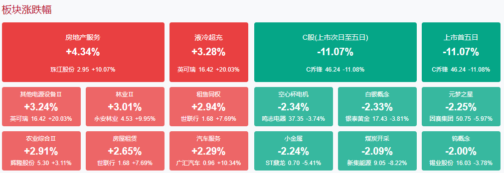 8ac83ae1-64c5-40e7-856a-4a08e72fefe6.png